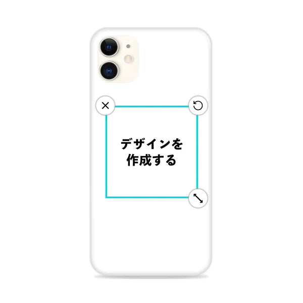 Original iPhone 15 Soft Smartphone Case White