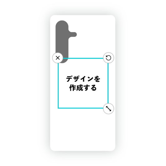 オリジナルGalaxy S24 (SC-51E)ハードスマホケース白