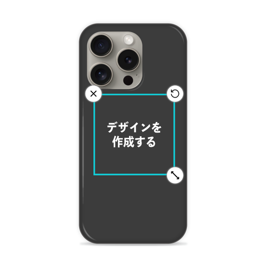 オリジナルiPhone15Proハードスマホケース黒